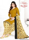 Rang Rasia Vol 6 By Mayur Pure Cotton Dress Material Wholesale Market In Surat